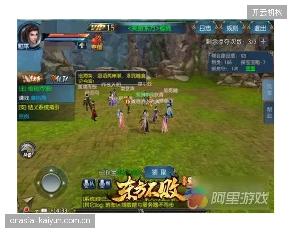东契奇关键球处理能力冠绝联盟,他在第四节的个人进攻选择决定独行侠胜负。 东契奇关键球处理能力冠绝联盟,他在第四节的个人进攻选择决定独行侠胜负。