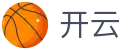 开云KAIYUN - 官方门户 - 官方中文入口